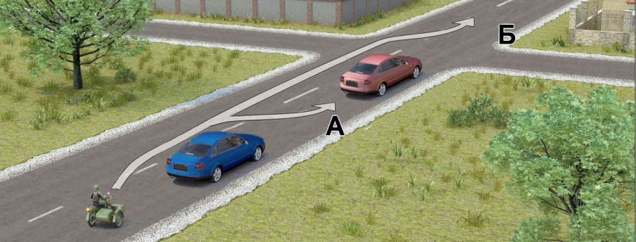 Картинка к вопросу